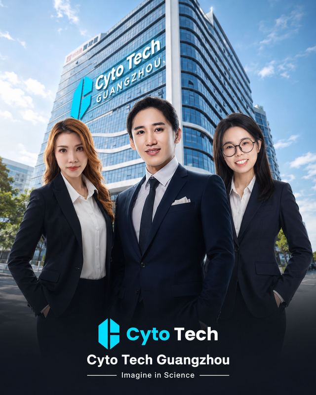 Cyto Tech Guangzhou poster: three team members in front of the Cyto Tech Guangzhou office tower